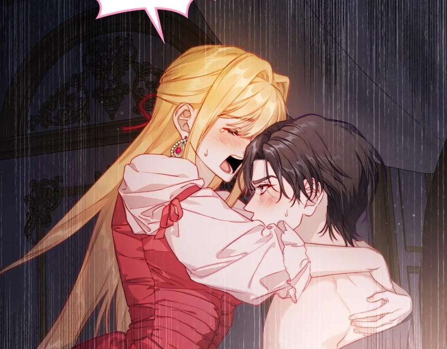 月光图书馆 - 第25话 跟我结婚吧 - 第75张图