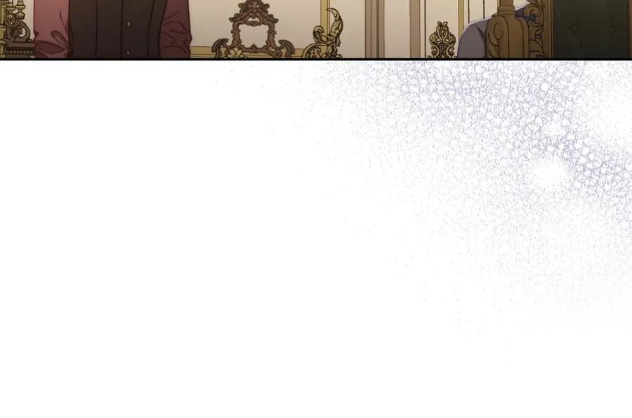 月光图书馆 - 第25话 跟我结婚吧 - 第70张图