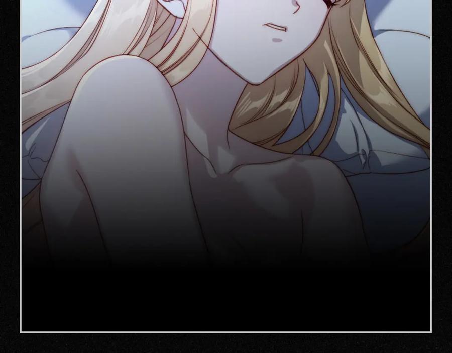 月光图书馆 - 第25话 跟我结婚吧 - 第59张图