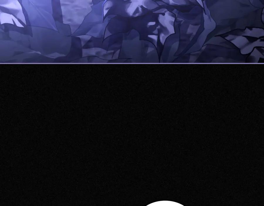 月光图书馆 - 第25话 跟我结婚吧 - 第2张图