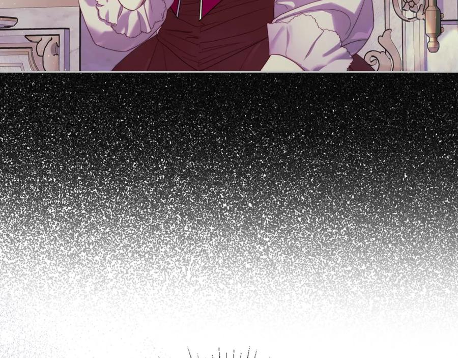 月光图书馆 - 第25话 跟我结婚吧 - 第68张图