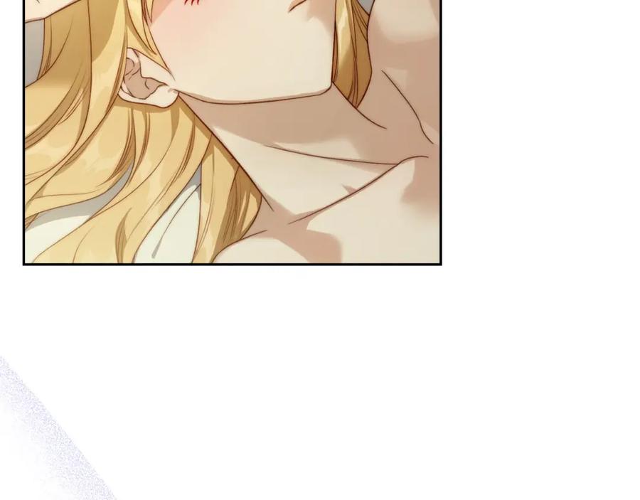 月光图书馆 - 第25话 跟我结婚吧 - 第15张图