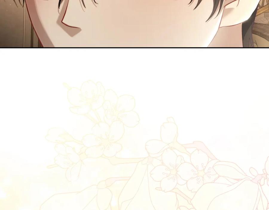 月光图书馆 - 第25话 跟我结婚吧 - 第126张图