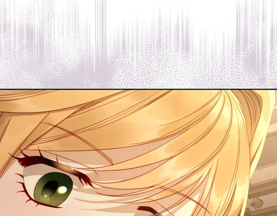 月光图书馆 - 第25话 跟我结婚吧 - 第159张图