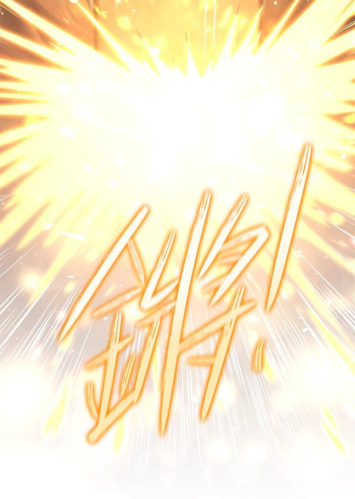 铁匠吉格 第26话 第19页
