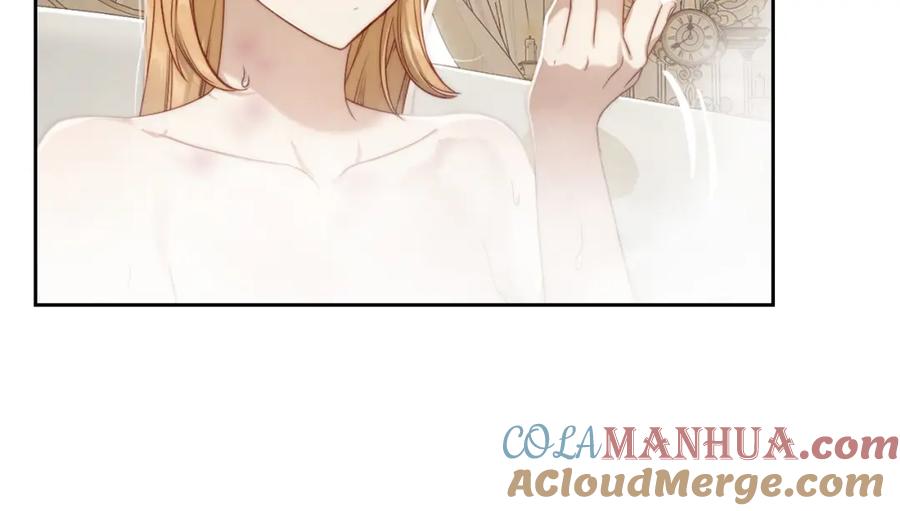 月光图书馆 - 第25话 跟我结婚吧 - 第101张图