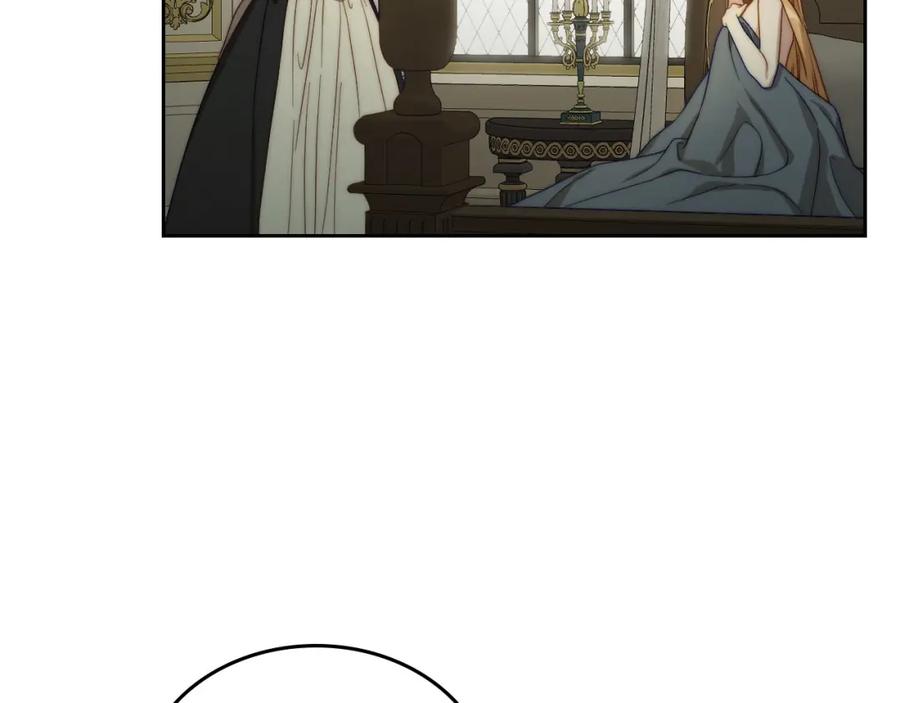 月光图书馆 - 第25话 跟我结婚吧 - 第90张图