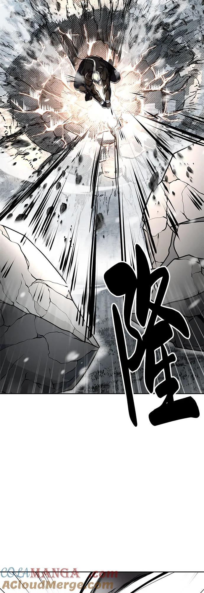 死神少年 - [第2部] 第114话 进入刃最终章 - 第117张图