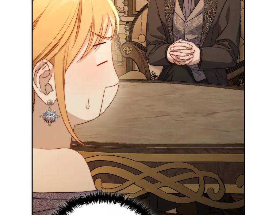 月光图书馆 - 第26话 签订契约 - 第7张图