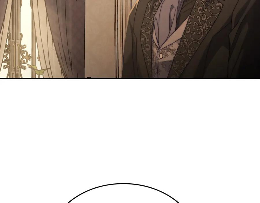 月光图书馆 - 第26话 签订契约 - 第15张图