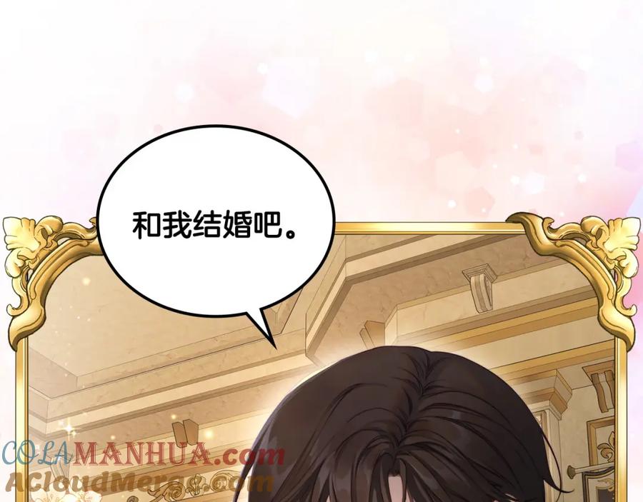 月光图书馆 - 第26话 签订契约 - 第56张图