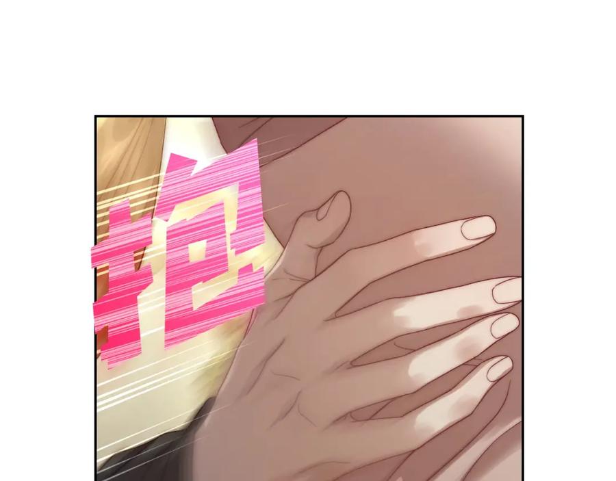 月光图书馆 - 第26话 签订契约 - 第169张图