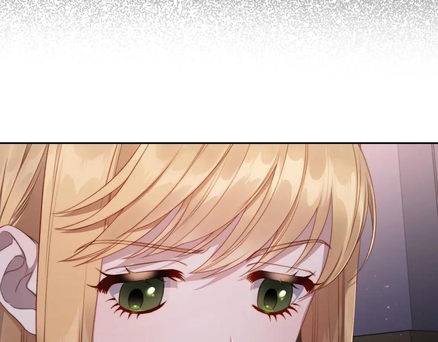 月光图书馆 - 第26话 签订契约 - 第82张图