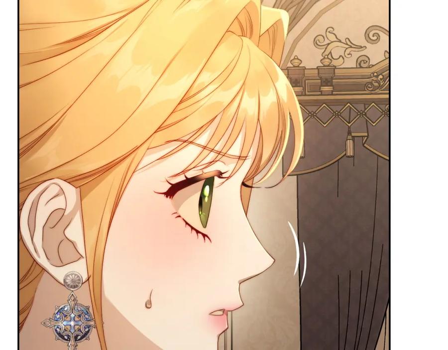 月光图书馆 - 第26话 签订契约 - 第38张图