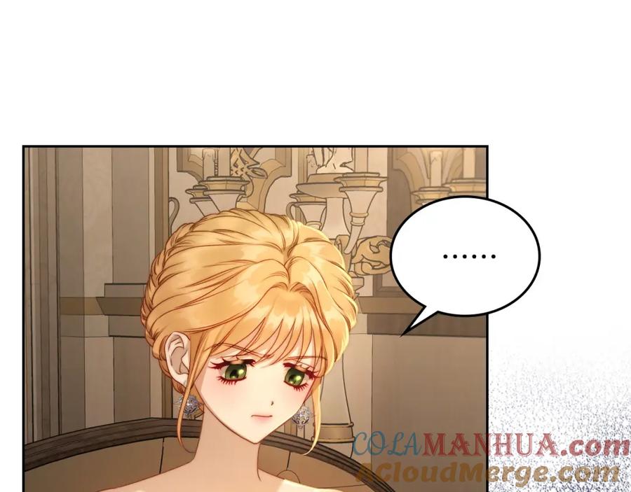 月光图书馆 - 第26话 签订契约 - 第32张图