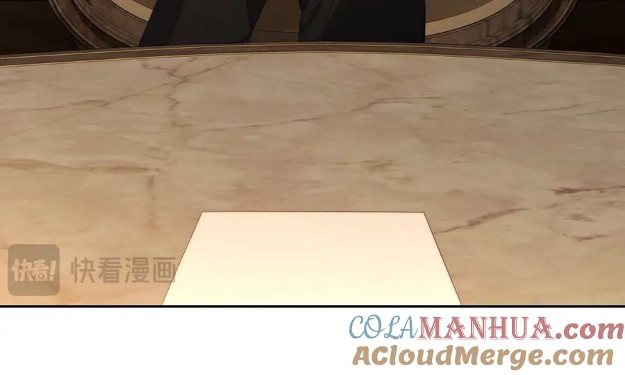 月光图书馆 - 第26话 签订契约 - 第20张图