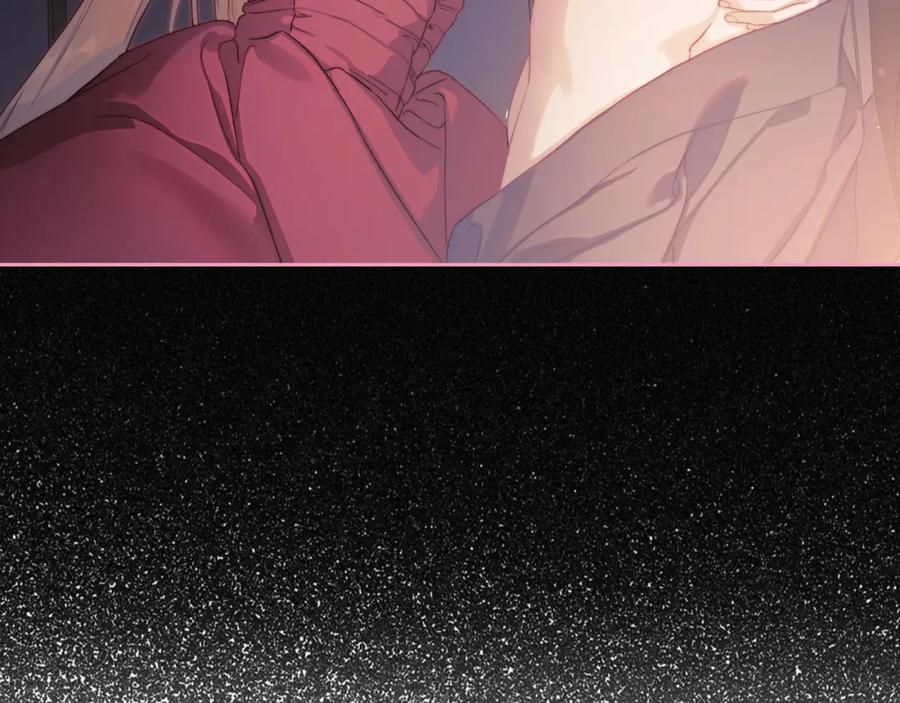 月光图书馆 - 第26话 签订契约 - 第49张图