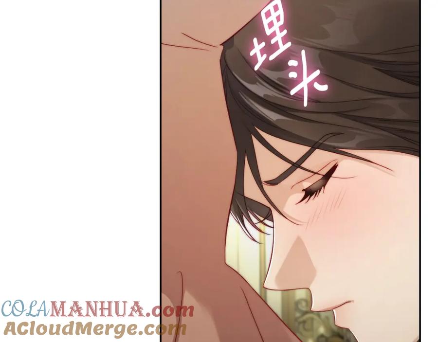 月光图书馆 - 第26话 签订契约 - 第172张图