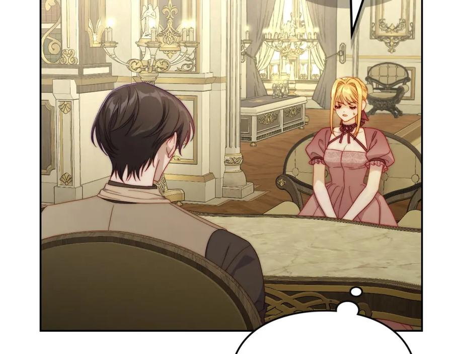 月光图书馆 - 第26话 签订契约 - 第123张图