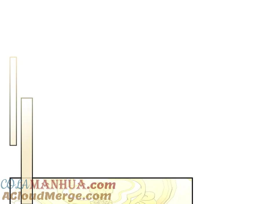 月光图书馆 - 第26话 签订契约 - 第84张图