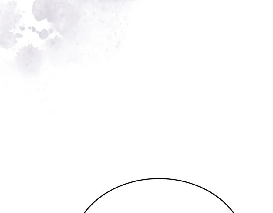 月光图书馆 - 第26话 签订契约 - 第105张图