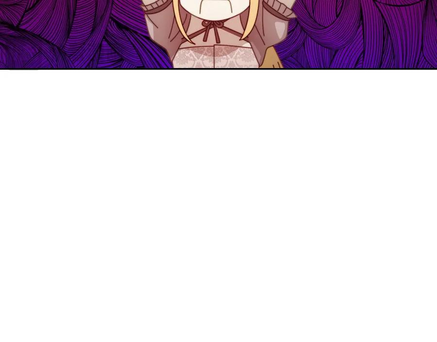 月光图书馆 - 第26话 签订契约 - 第137张图