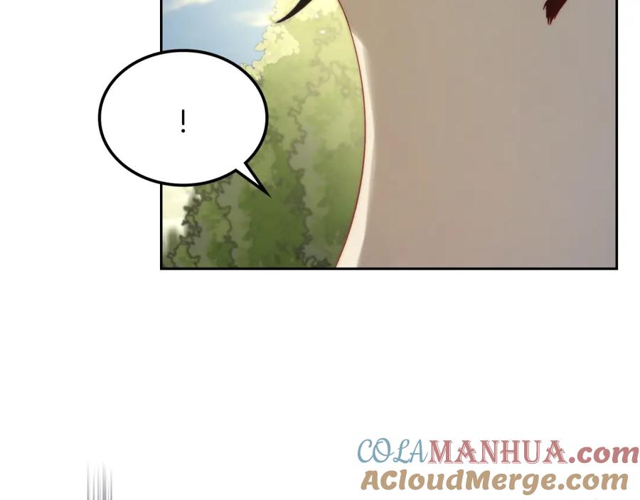 月光图书馆 - 第27话 叫我的名字 - 第145张图