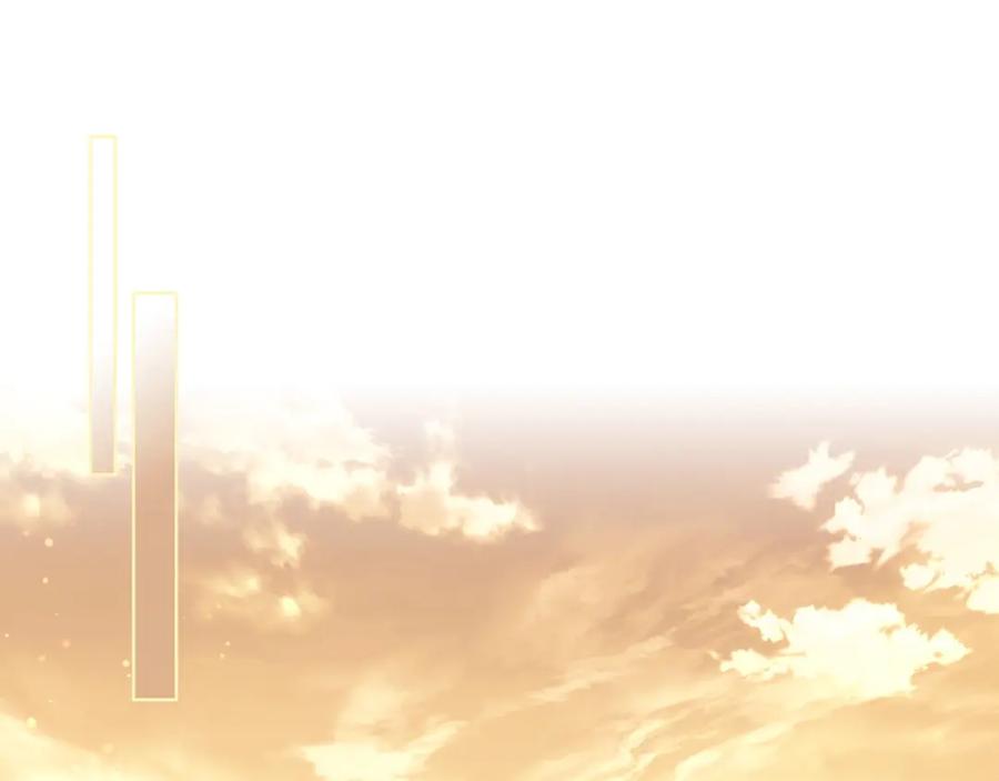 月光图书馆 - 第27话 叫我的名字 - 第66张图