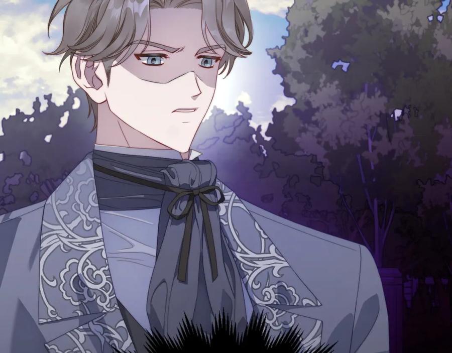 月光图书馆 - 第27话 叫我的名字 - 第122张图