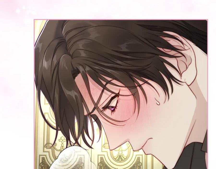 月光图书馆 - 第27话 叫我的名字 - 第18张图