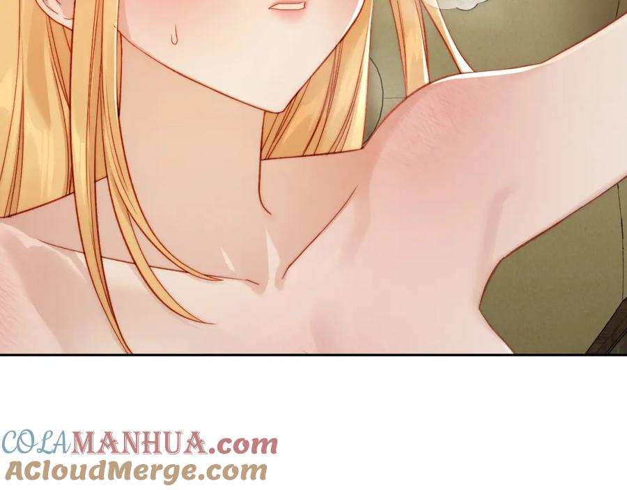 月光图书馆 - 第27话 叫我的名字 - 第37张图