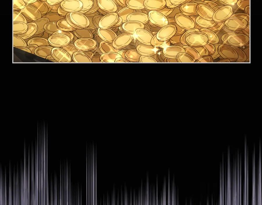 月光图书馆 - 第27话 叫我的名字 - 第132张图