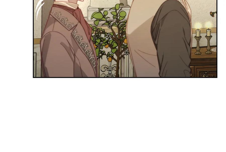 月光图书馆 - 第27话 叫我的名字 - 第52张图