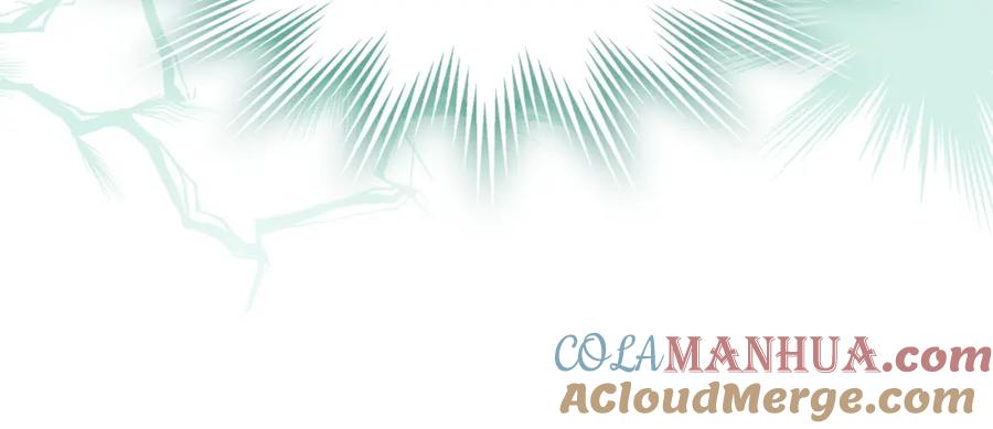 月光图书馆 - 第27话 叫我的名字 - 第65张图