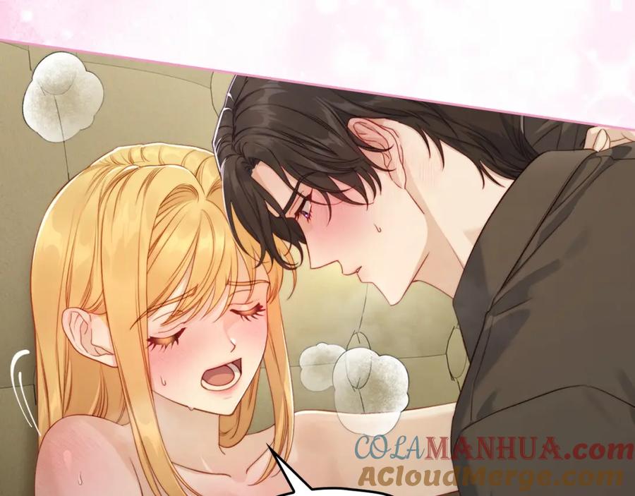 月光图书馆 - 第27话 叫我的名字 - 第29张图