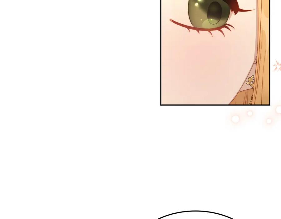 月光图书馆 - 第28话 只对你温柔 - 第130张图