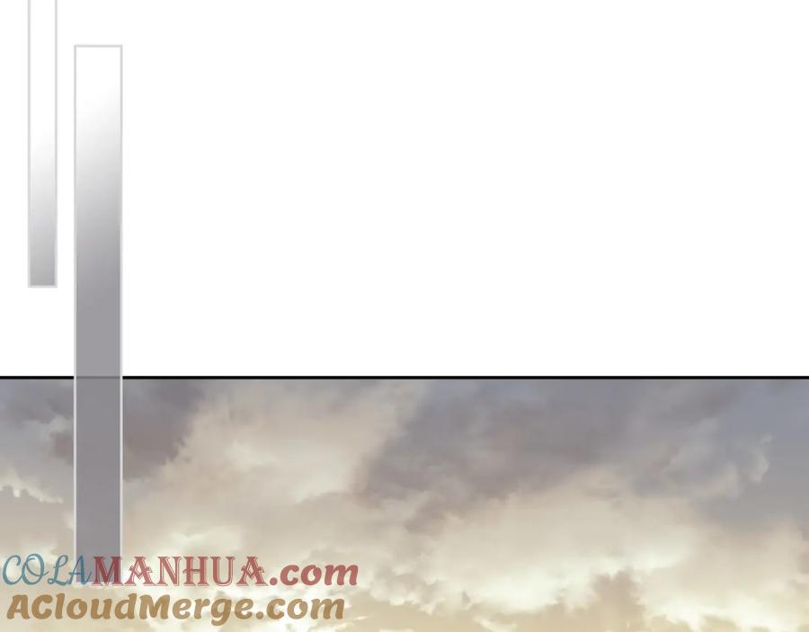 月光图书馆 - 第28话 只对你温柔 - 第104张图