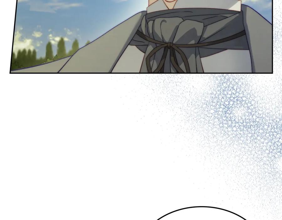 月光图书馆 - 第28话 只对你温柔 - 第29张图