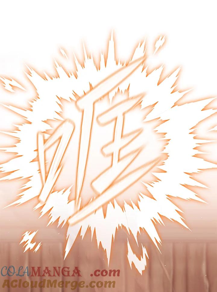 铁匠吉格 第29话 第101页