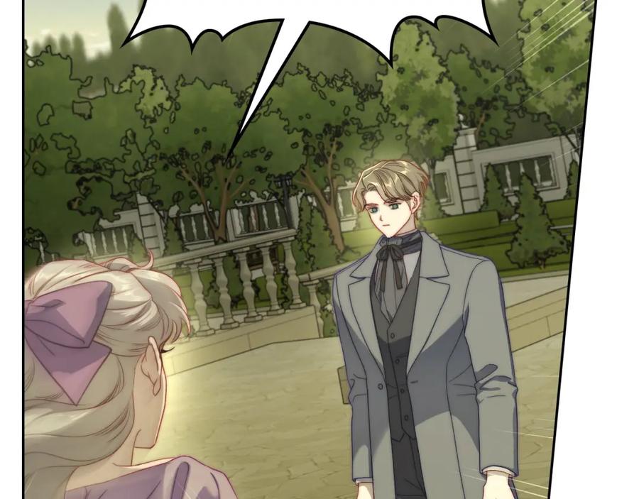 月光图书馆 - 第28话 只对你温柔 - 第26张图