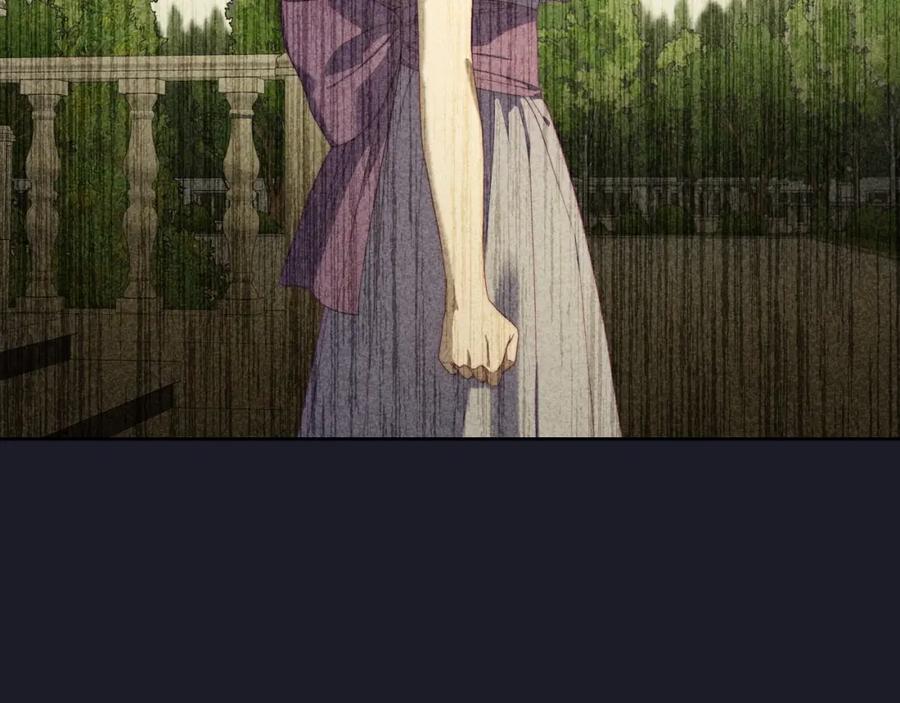 月光图书馆 - 第28话 只对你温柔 - 第43张图