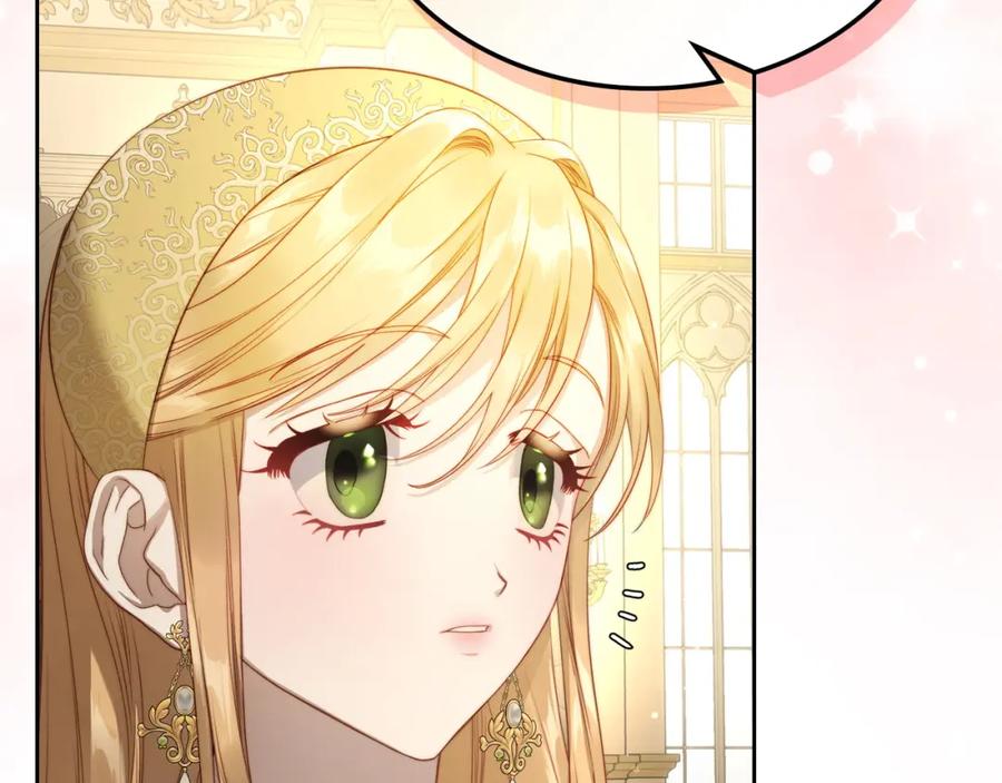 月光图书馆 - 第28话 只对你温柔 - 第71张图