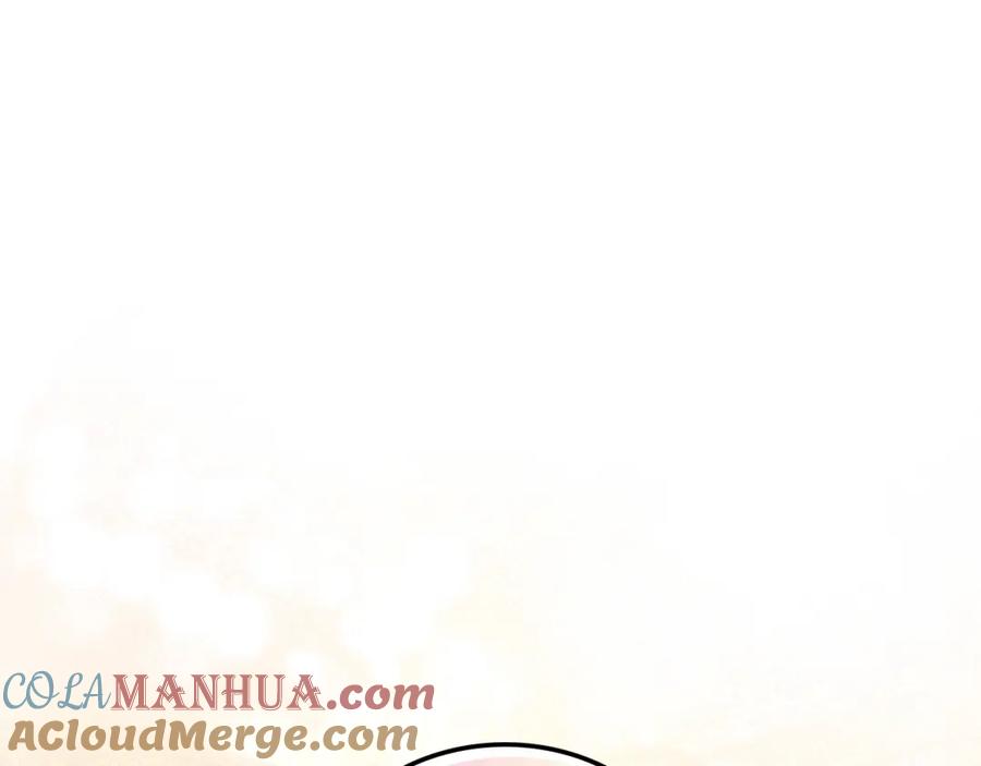 月光图书馆 - 第28话 只对你温柔 - 第88张图