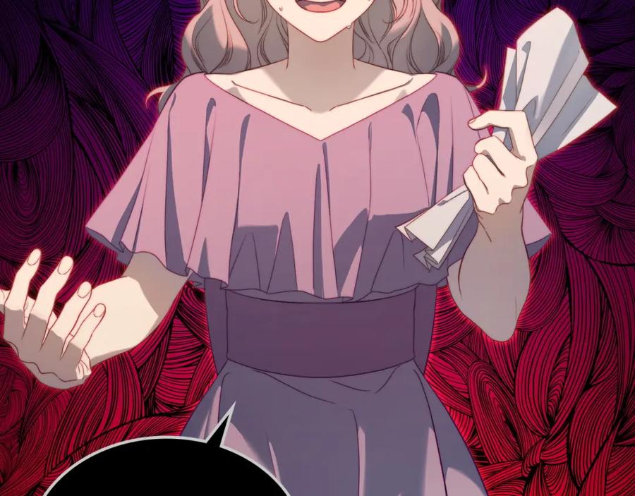 月光图书馆 - 第28话 只对你温柔 - 第23张图