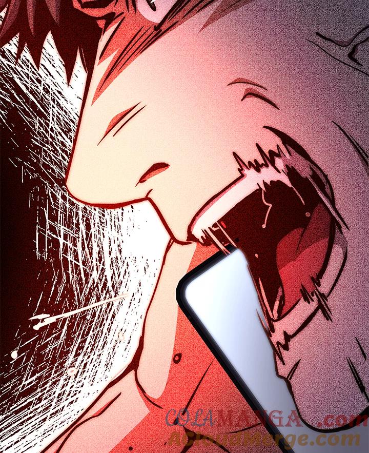 铁匠吉格 第29话 第5页