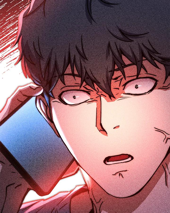 铁匠吉格 第29话 第11页