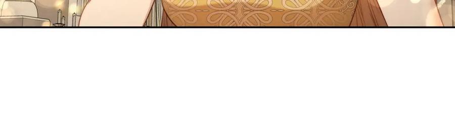 月光图书馆 - 第28话 只对你温柔 - 第135张图