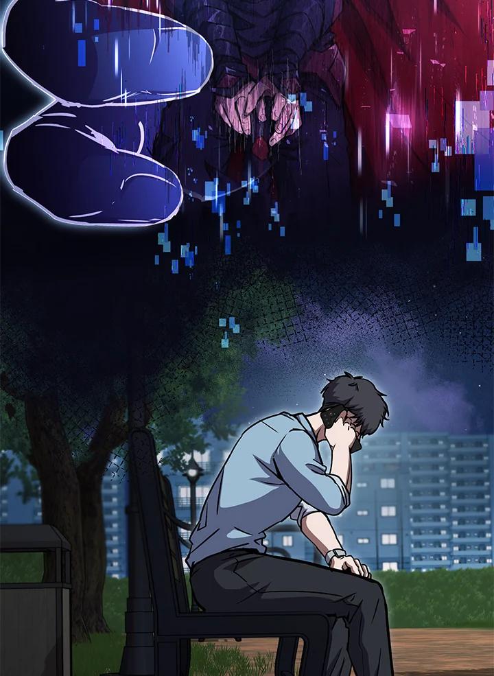 铁匠吉格 第29话 第34页
