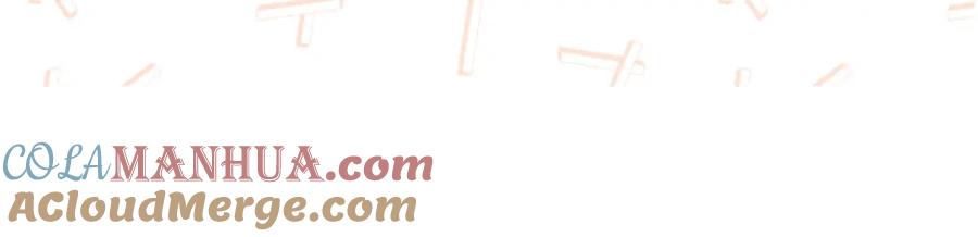 月光图书馆 - 第28话 只对你温柔 - 第144张图