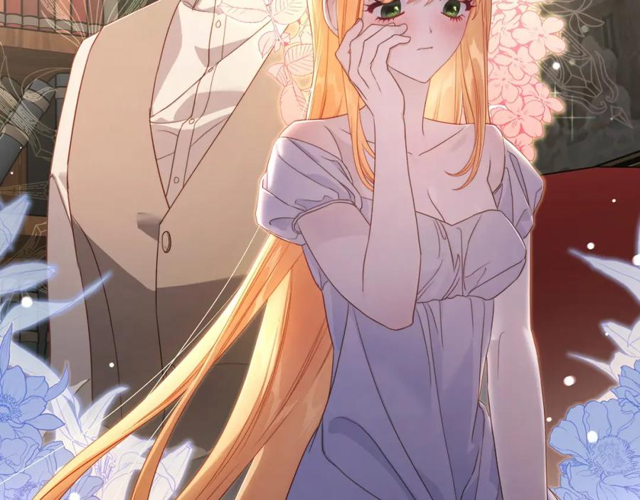 月光图书馆 - 第28话 只对你温柔 - 第155张图